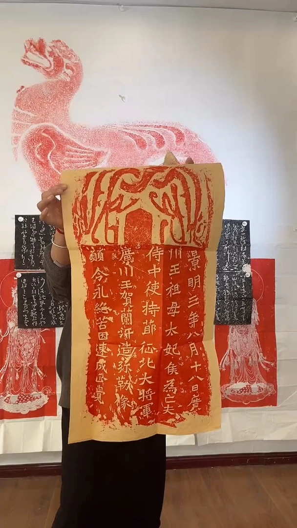 昌化石其他贺兰汗