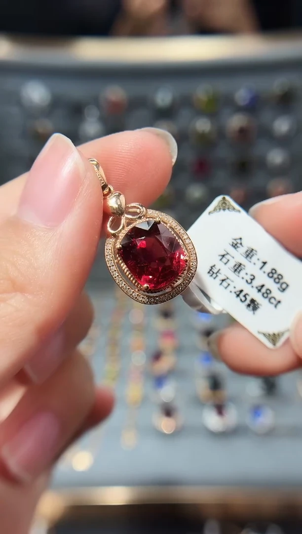 颈饰18K金镶嵌碧玺3.48.