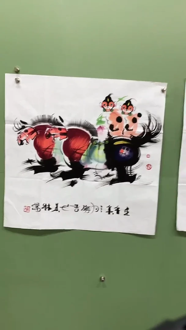 竖款精品四尺斗方，马猴
