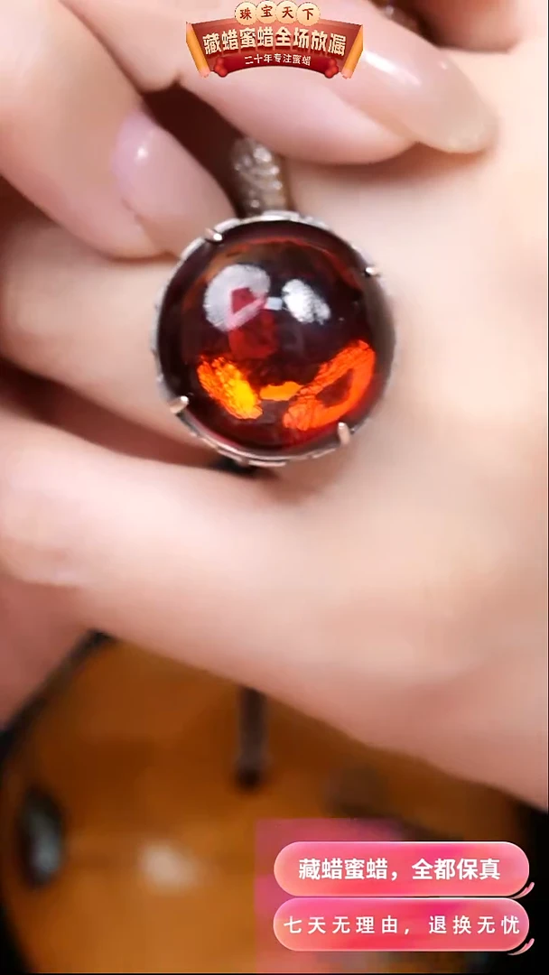 【闪购商品】琥珀颈饰银S925镶嵌9173天然蜜蜡琥珀假一罚四
