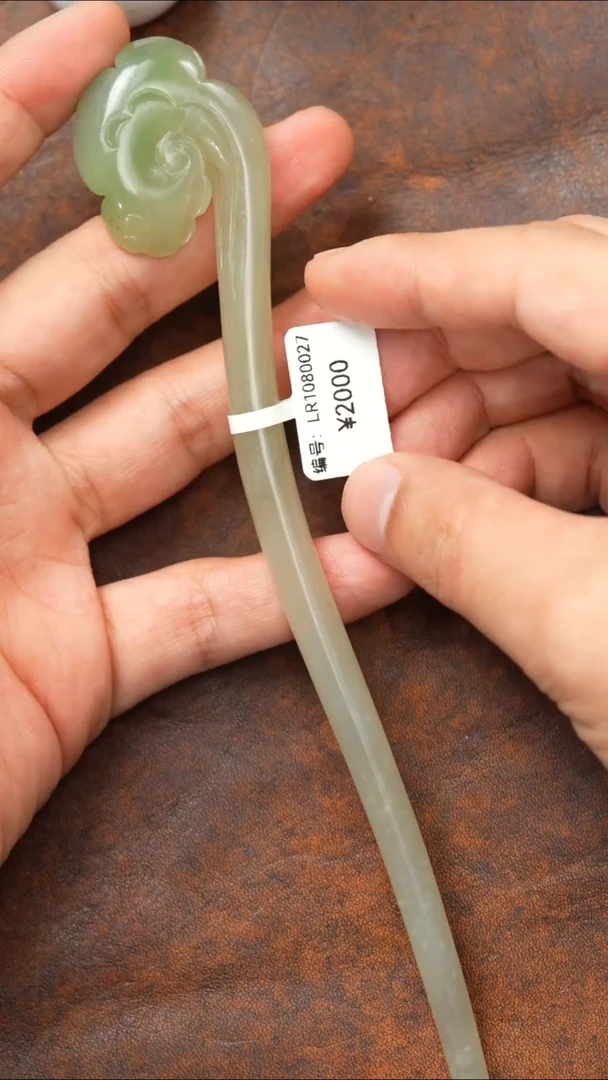 颈饰未镶嵌和田玉LR  簪子