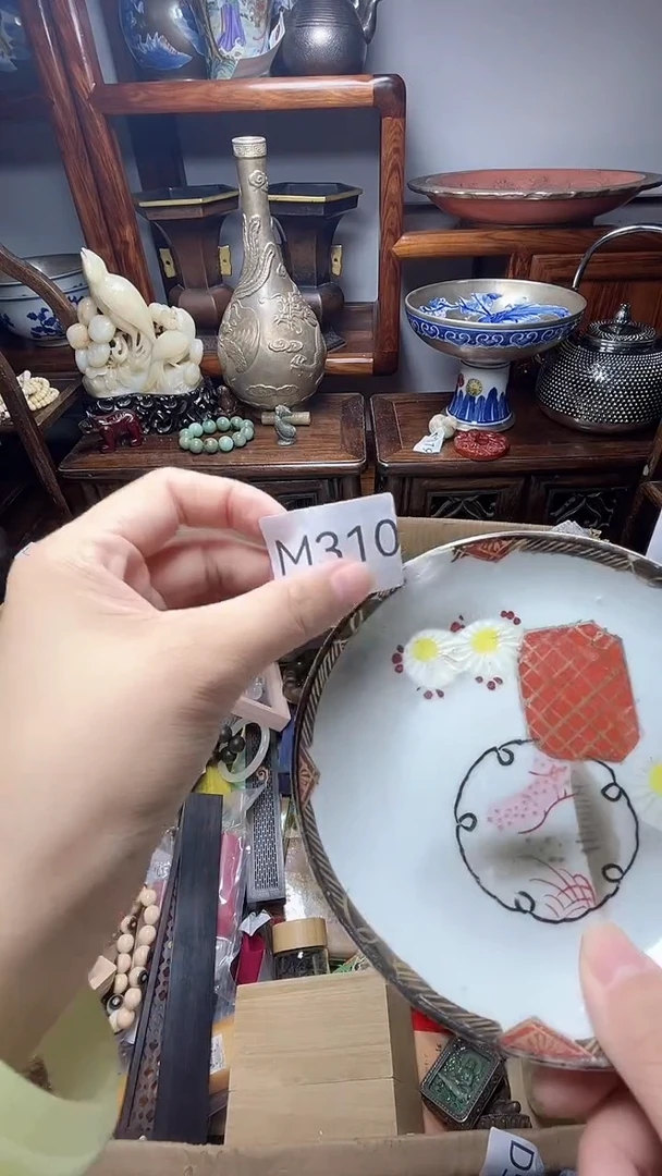 1凡*瓷器瓷器瓷器瓷器