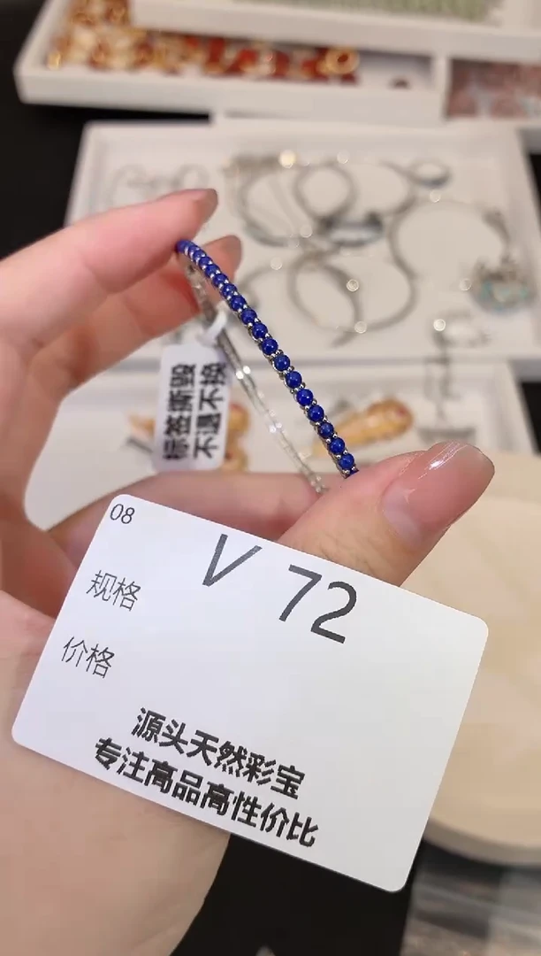 银S925镶嵌青金石手镯多样性发一V72