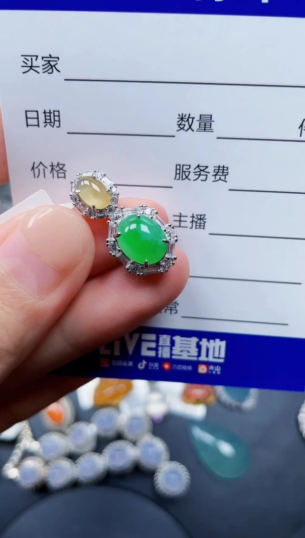 颈饰银S925镶嵌翡翠157
