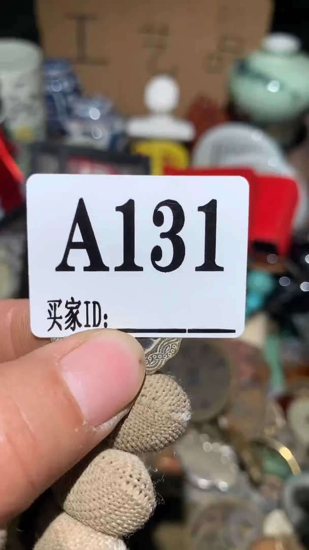 @**哥顺和妙笔生花专属链接