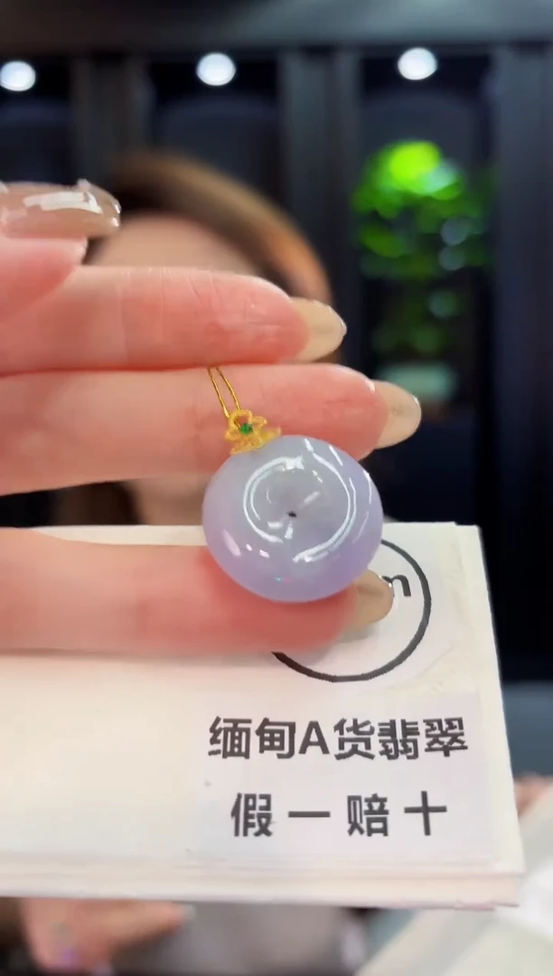 翡翠18K金镶嵌颈饰 缅料A货/支持复检/一件