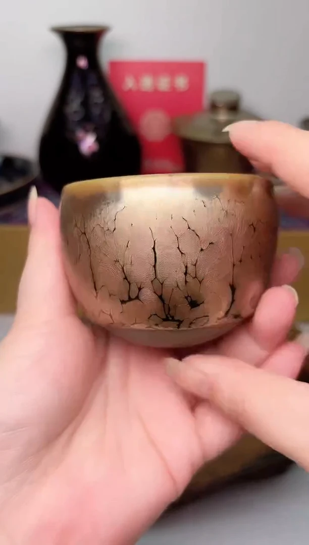 【闪购商品】茶盏小手握，闪购前已告知微瑕，下单表示已知晓