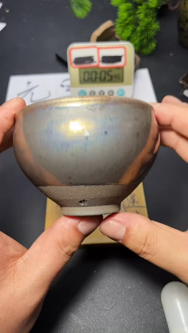 茶盏263 叶紫建盏