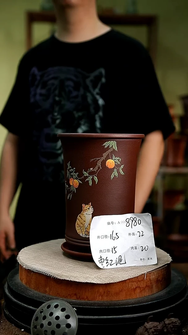 紫砂花盆花卉园艺8980+z