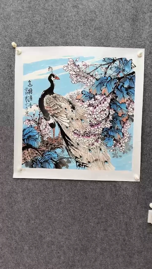 【闪购商品】国画ST-PD老师绘画作品