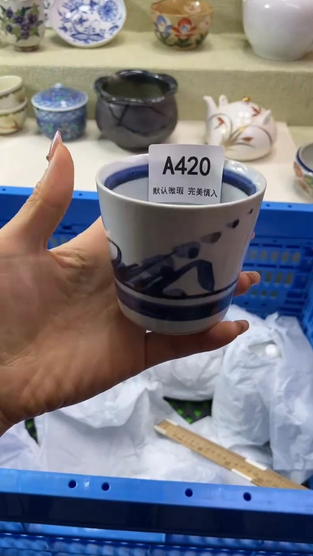 件用****3瓷片 默认微瑕 完美慎入420