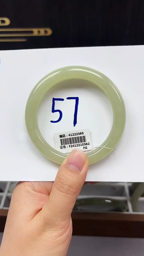 未镶嵌手镯和田玉2365