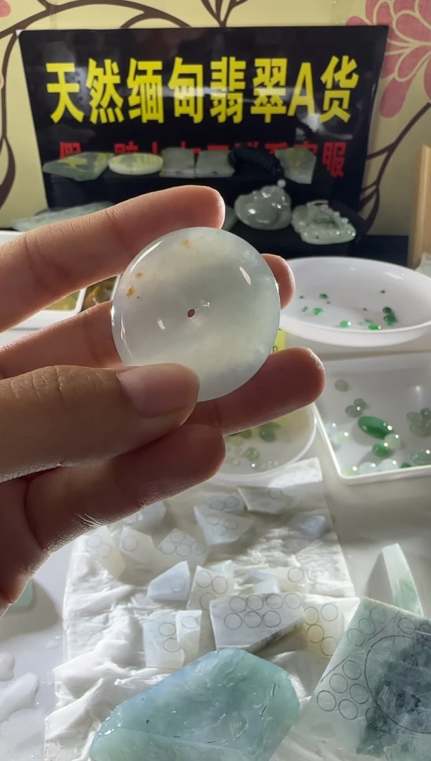 未镶嵌定制翡翠定制