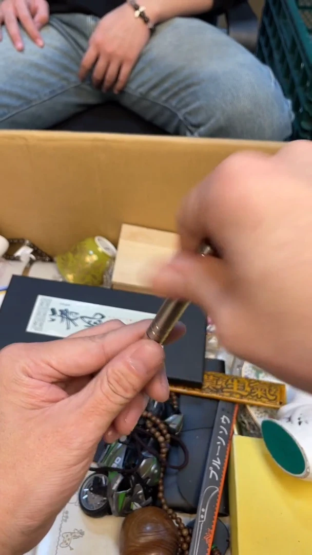 瓷片红*猴老崔杂货铺默认微瑕