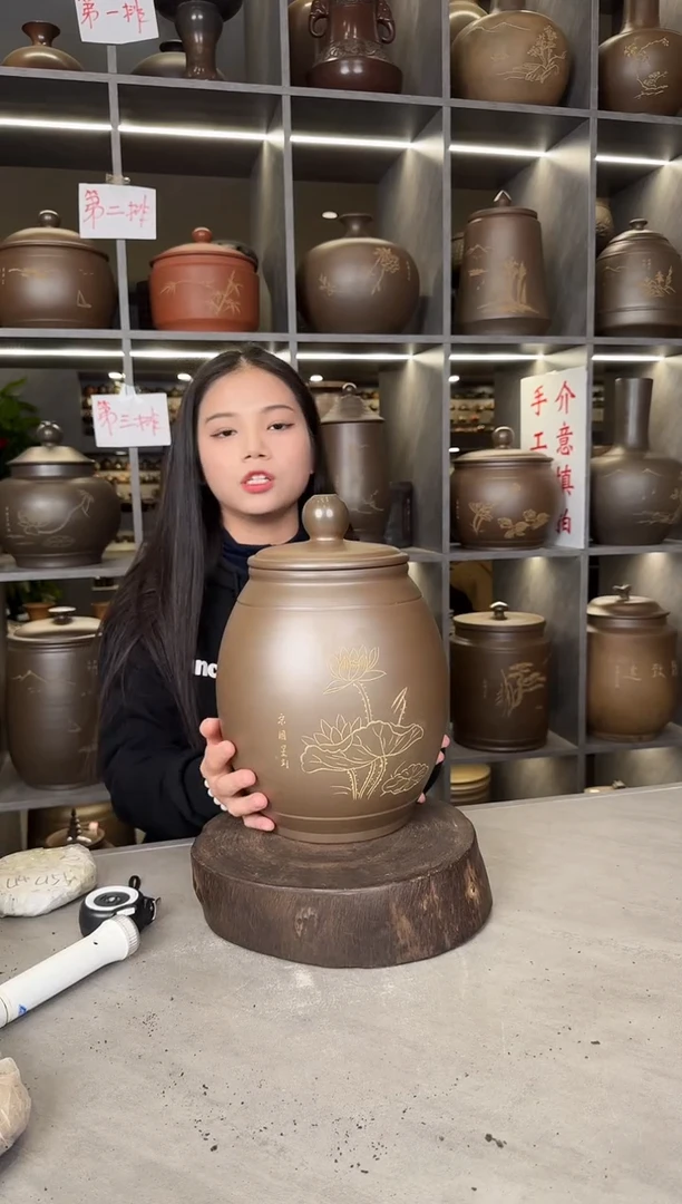 【闪购商品】罐本陶手作泥兴陶1.5斤装水滴罐手工痕迹