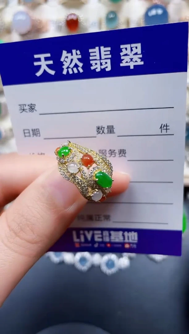 银S925镶嵌戒指翡翠99