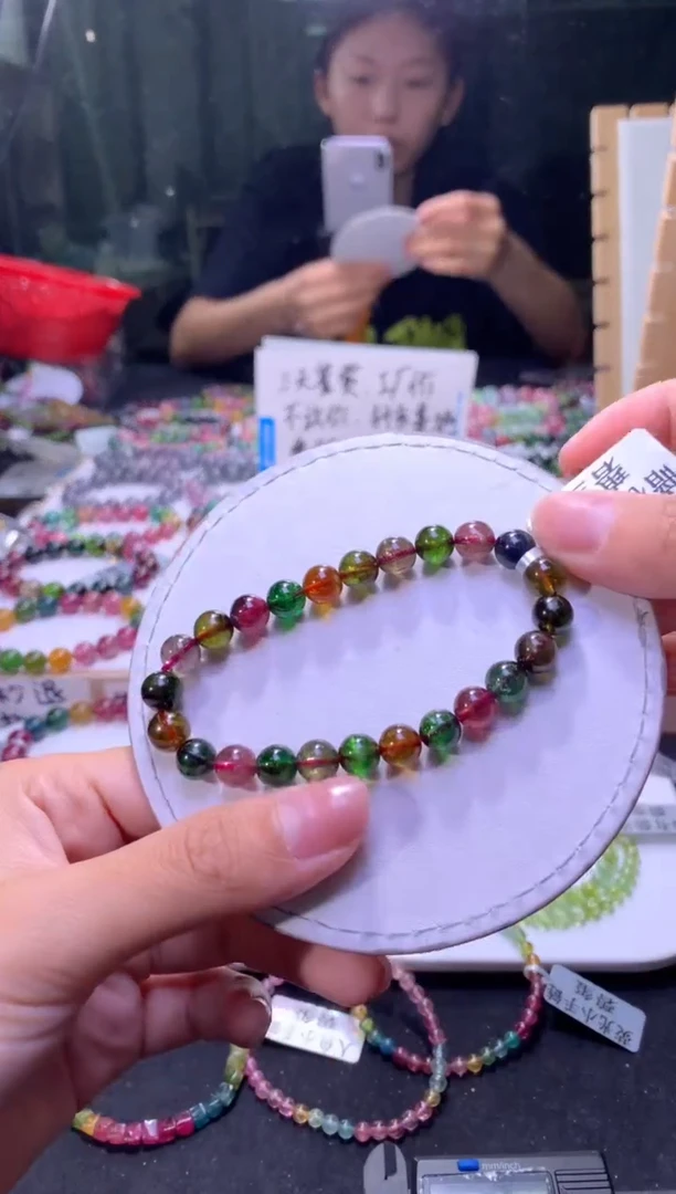 未镶嵌手串碧玺A33【天然碧玺】