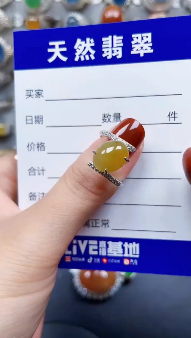 银S925镶嵌戒指翡翠503