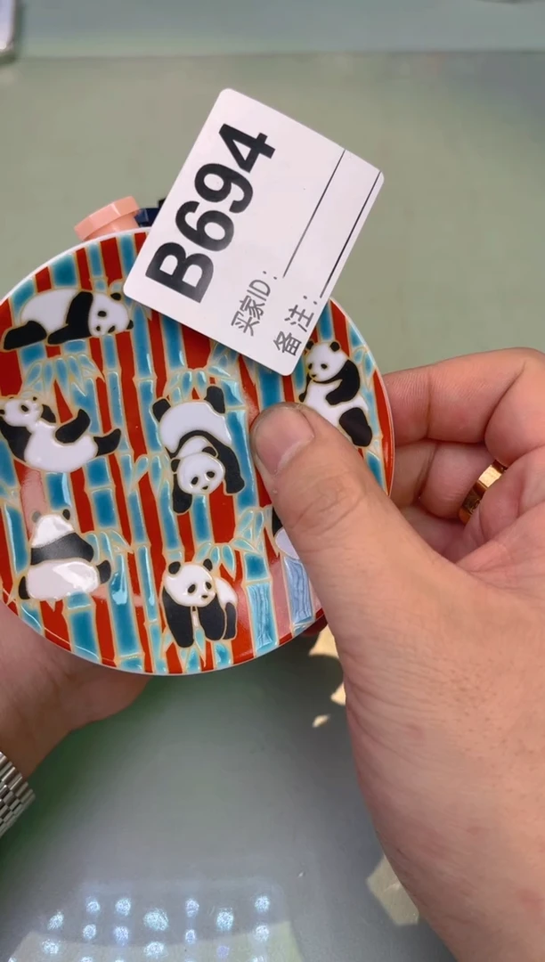 【闪购商品】瓷片694