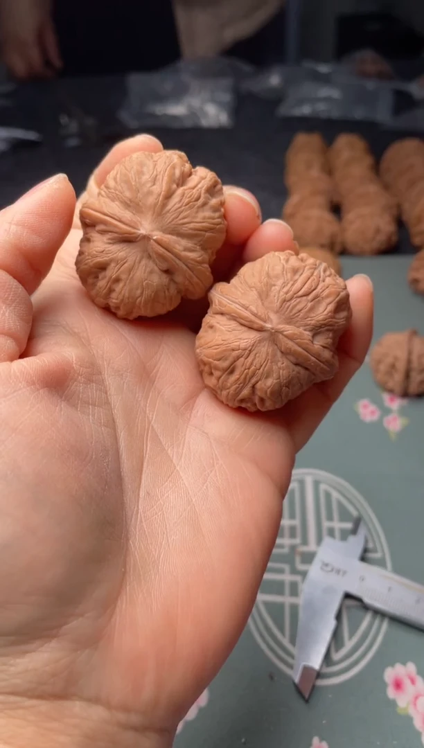 把件文玩核桃w51  元宝 43尺