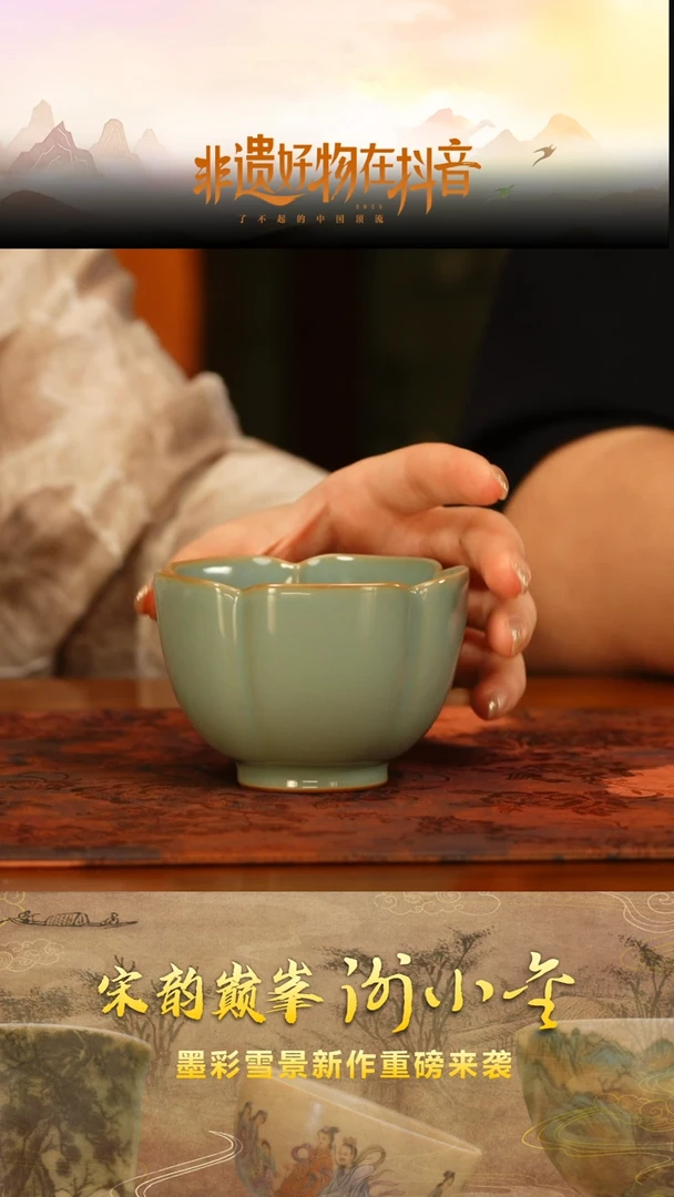 谢小金海棠杯 @@xxj375