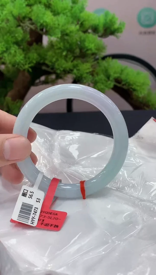 未镶嵌手镯翡翠翡翠手镯