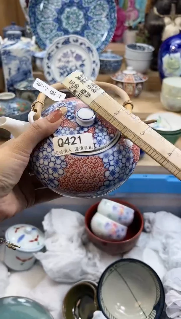 【闪购商品】瓷片421qqqqqqqqqqqq瑕疵