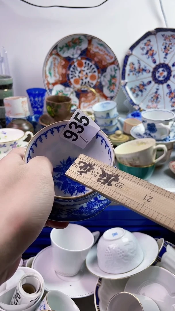 【闪购商品】瓷片77777777 B935