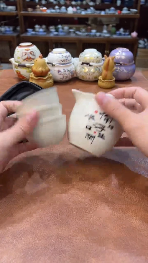 真的很便宜会开片的旅行茶具