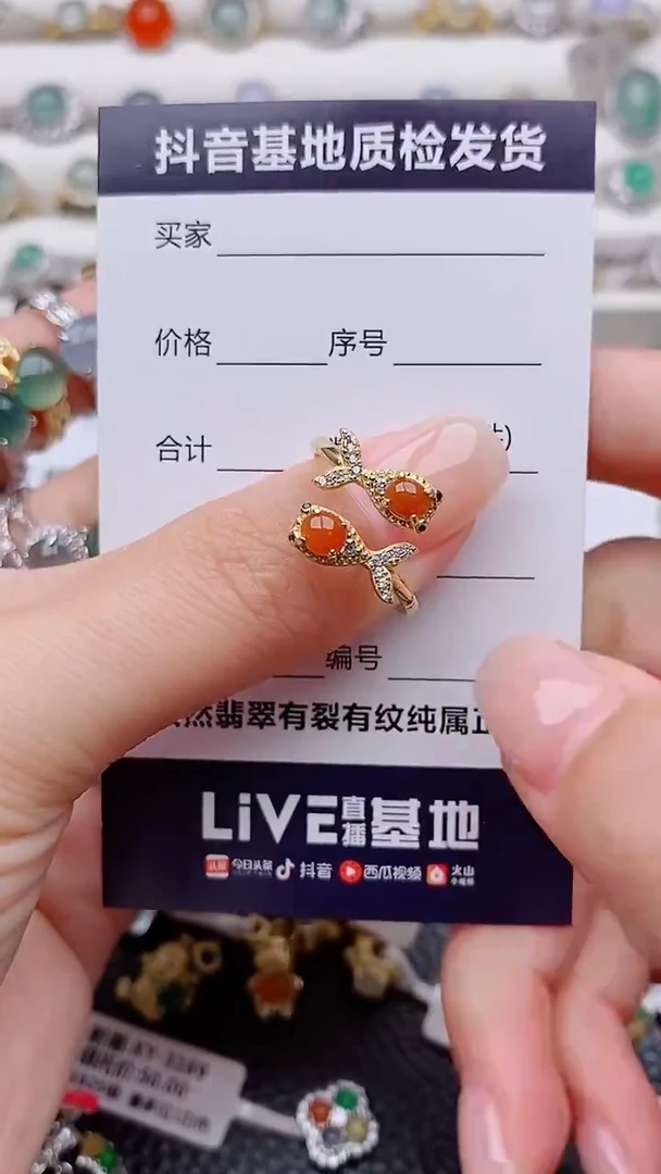 银S925镶嵌戒指翡翠正品 纯天然翡翠