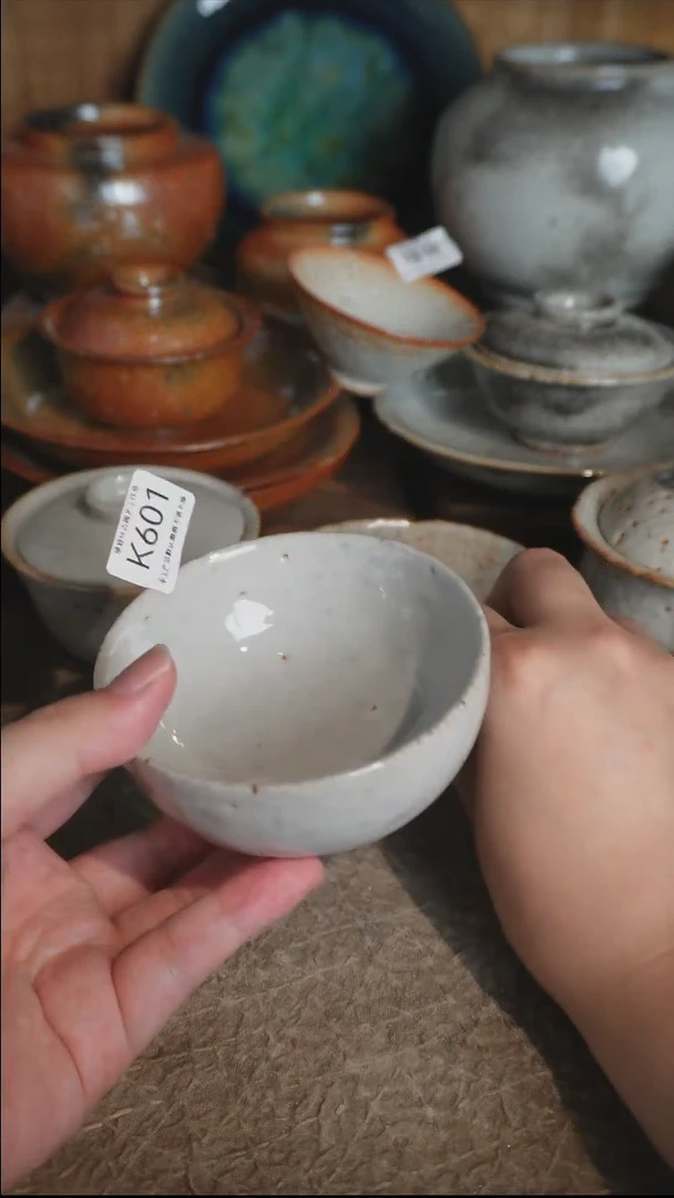 K601号匣钵拍品，一物一拍