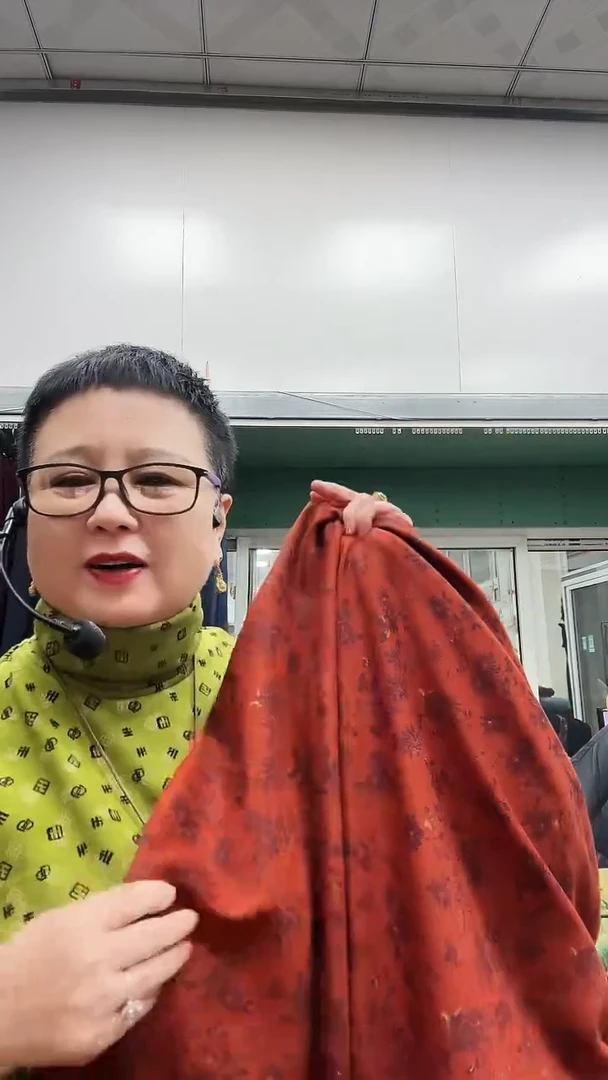 织花爱玛橙雏菊1.3米布头