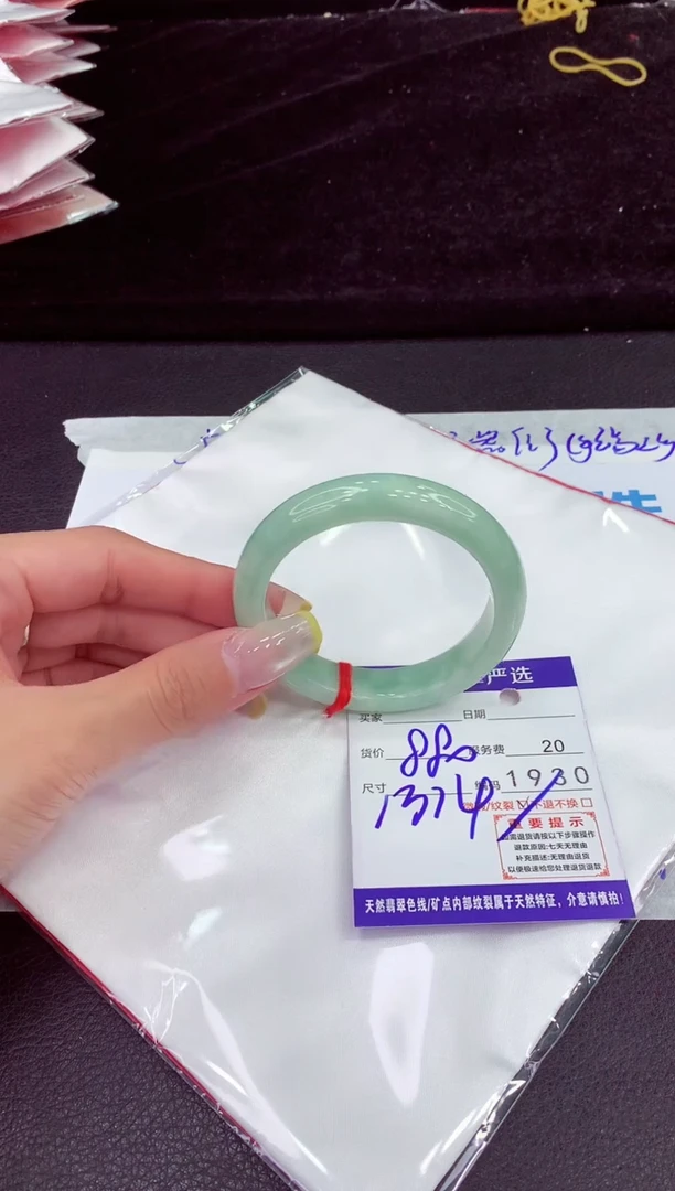未镶嵌手镯翡翠111111111