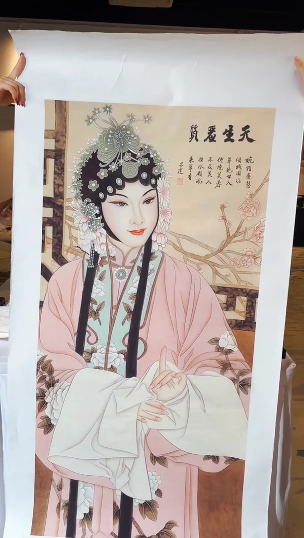 国画匠铜文心甄选国画系列094
