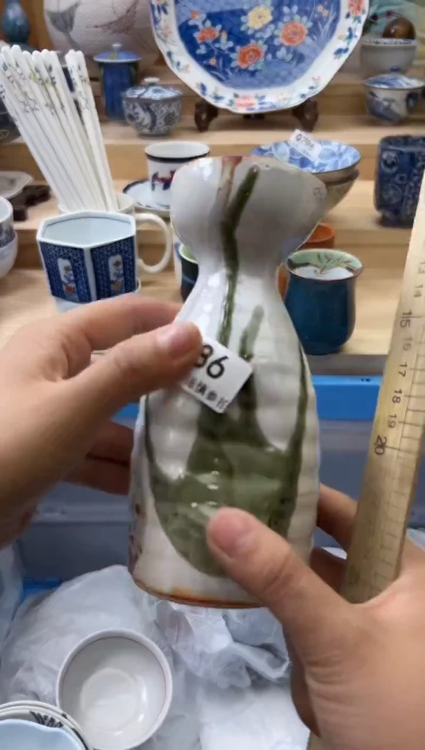 【闪购商品】瓷片186qqqqqqqqqqqq