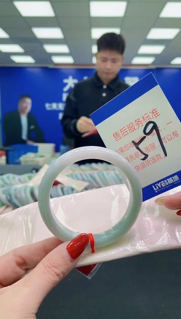 未镶嵌手镯翡翠AAAAAAAAAA