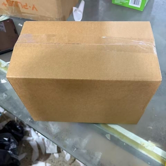 方形扁平纸壳箱--贝DHA