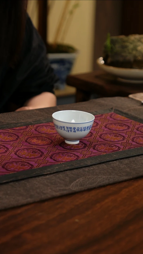 杯子聚澜堂七碗茶诗鸡心杯