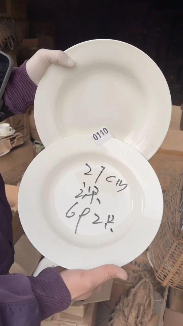 【闪购商品】盘磁州窑买到就是赚到