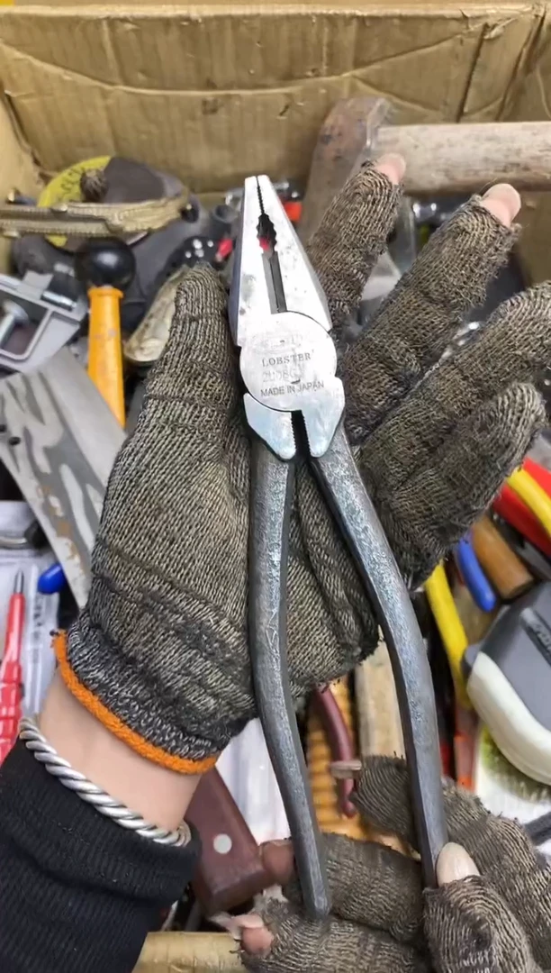 彩**艺五金园艺农具厨具工具闪购