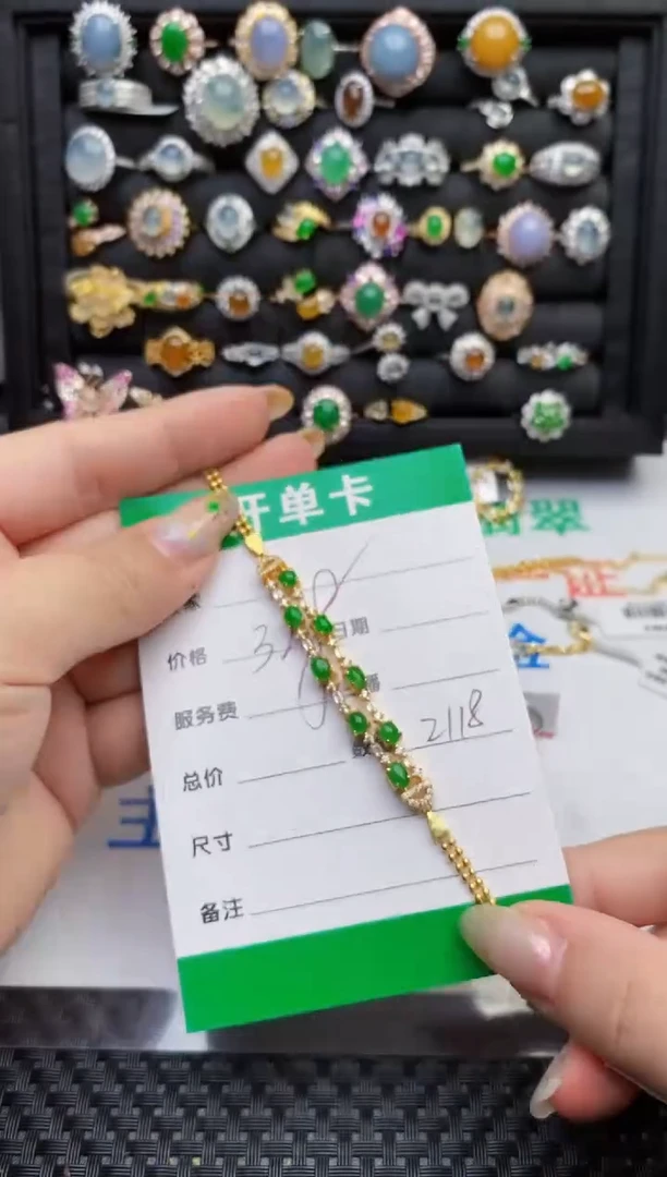 翡翠戒指银S925镶嵌2118