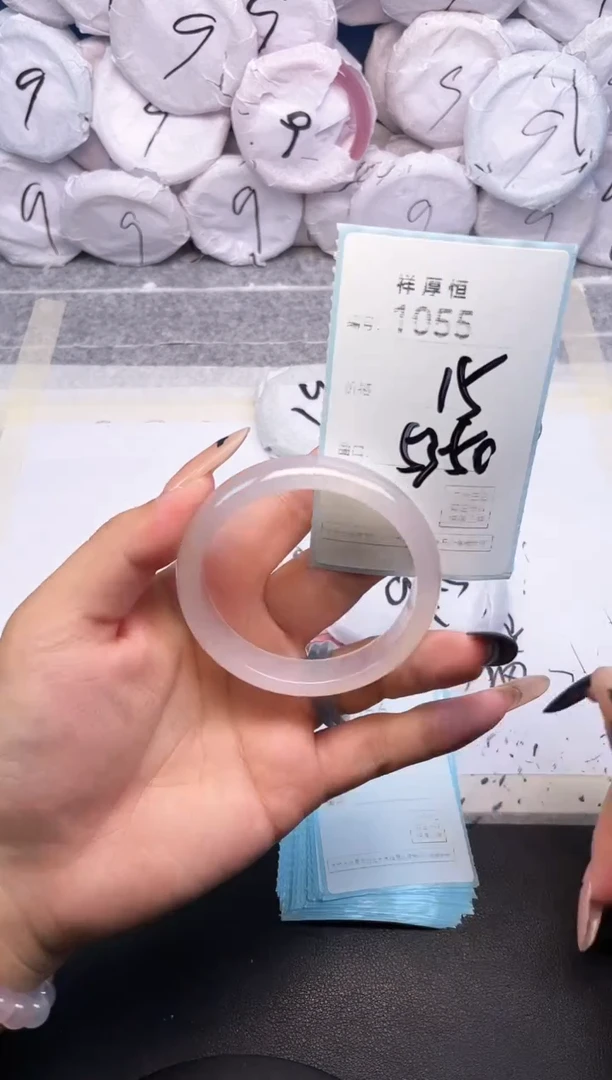 玛瑙/玉髓手镯未镶嵌1055