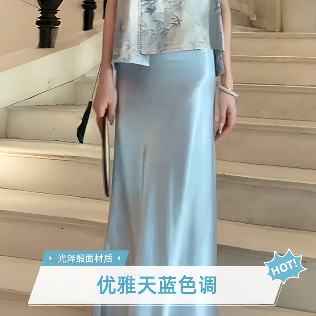 2025夏季新款醋酸缎面显瘦显高气质半身裙百搭新中式高腰中长裙女