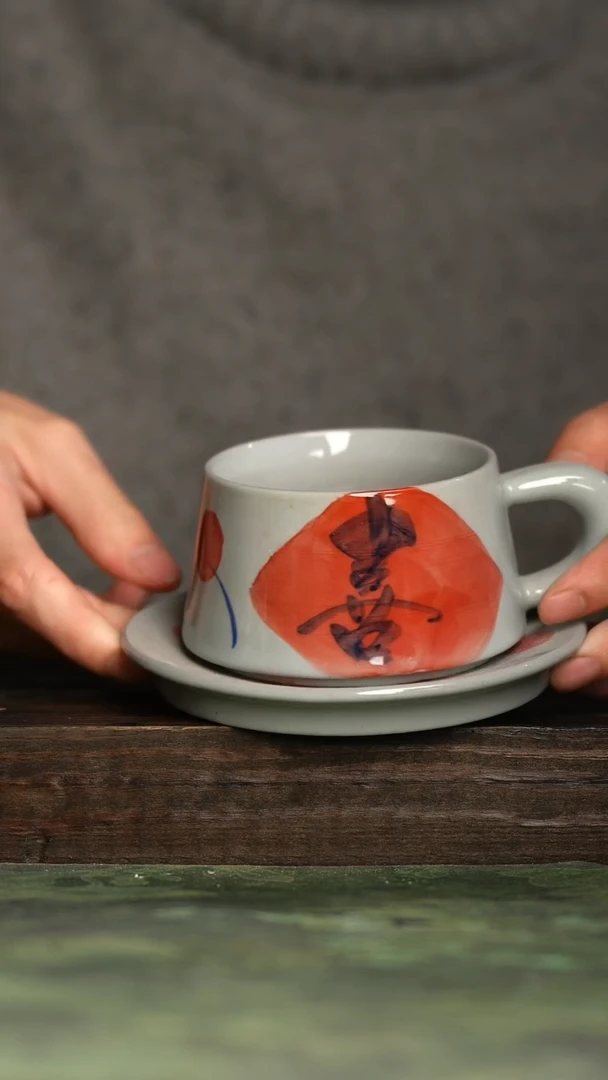【闪购商品】杯青诗手工手绘瓷器