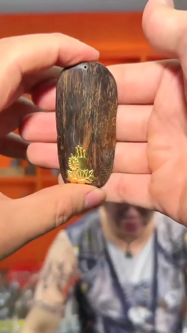沉香吊坠209号生肖龙+镶嵌多样性发一