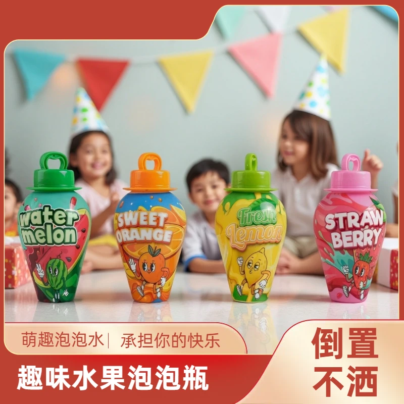 新款倒置不洒液水果泡泡水可爱夏日户外泡泡儿童玩具