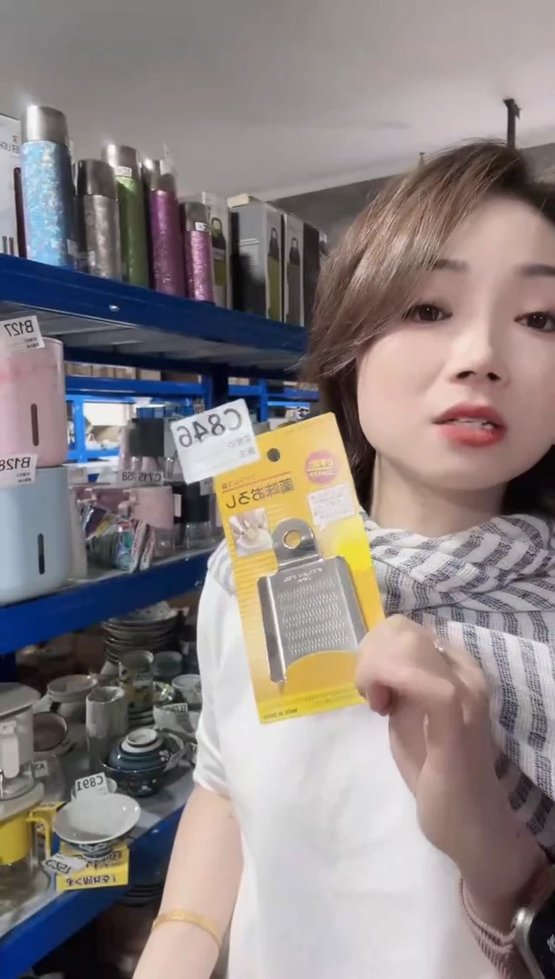 瓷片进口家用百货C846磨姜器一个