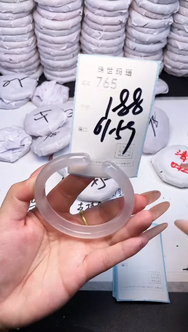 手镯玛瑙/玉髓未镶嵌765