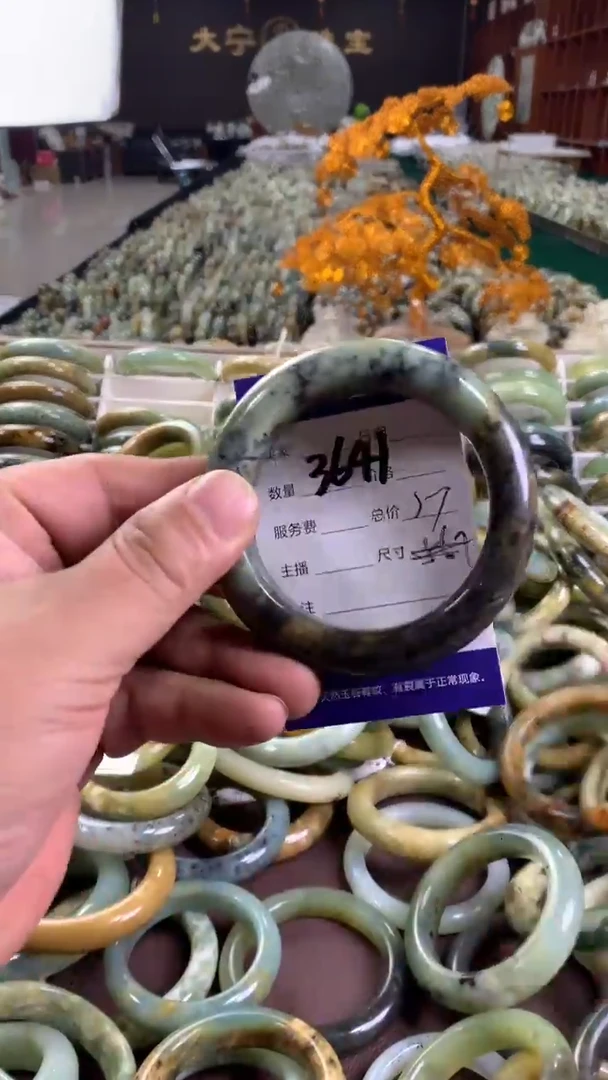 未镶嵌蛇纹石玉手镯3641