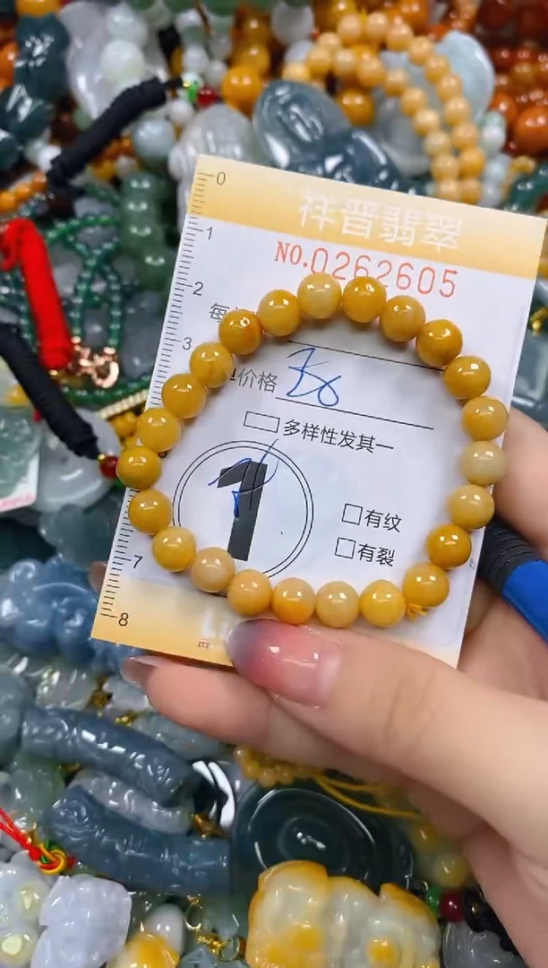 颈饰未镶嵌翡翠闪购0262605